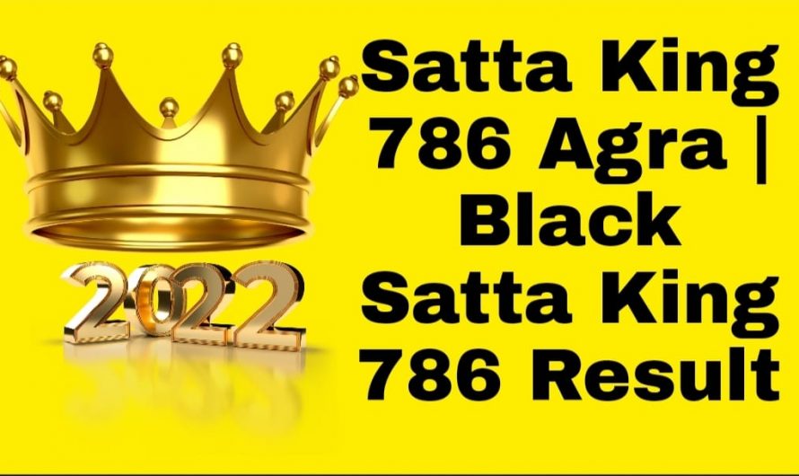 Satta King 786 Agra | Black Satta King 786 Result