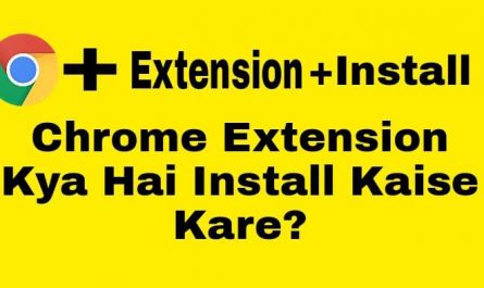 Chrome Extension | How To Add Chrome Extension?