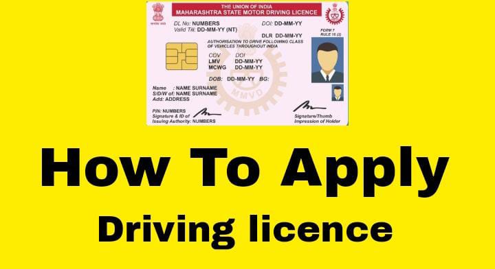 How To Apply Driving Licence Online in india