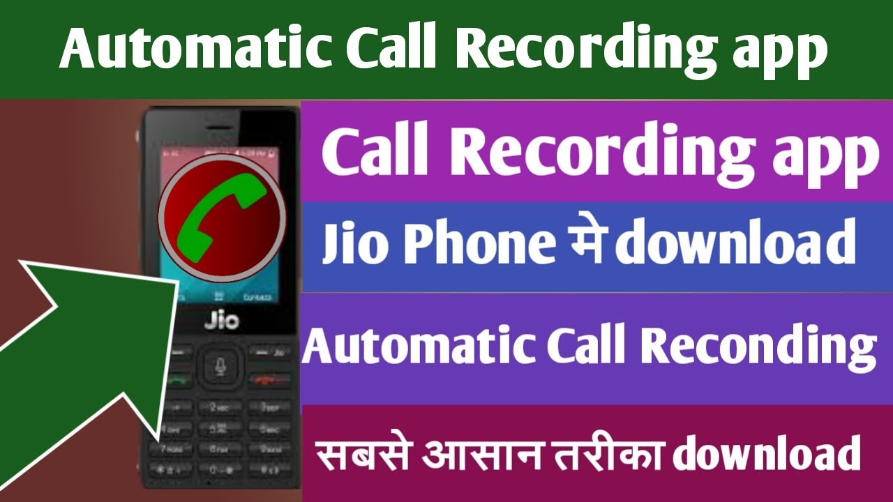 Jio call recording app