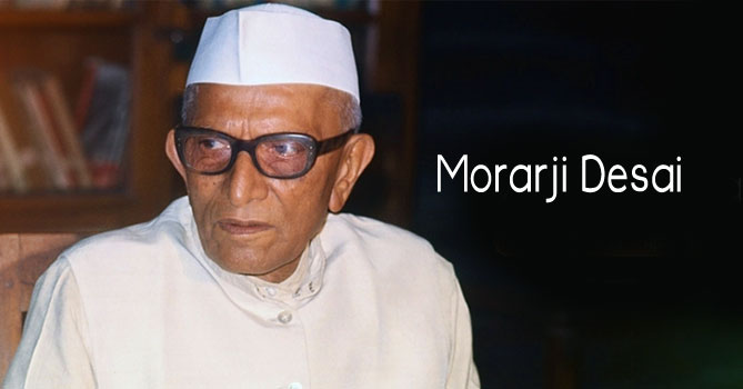 Morarji Desai: 4th Prime Minister of India