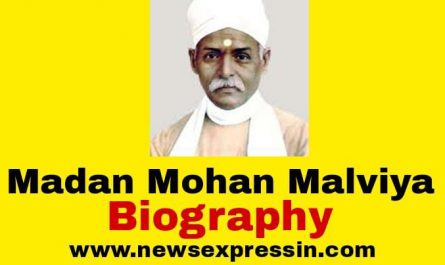 Madan Mohan Malaviya Biography In Hindi