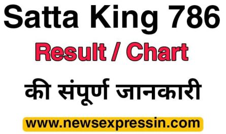 Satta King 786 Lucky Number || Chart Result Satta king 786