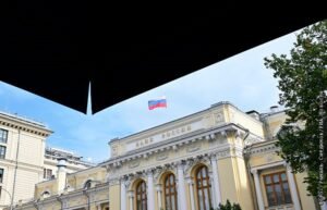 Банк России снизил ключевую ставку до 18%