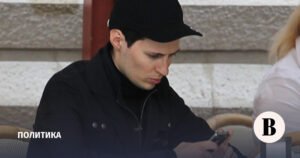 Дуров 10 часов допрашивался в парижском суде