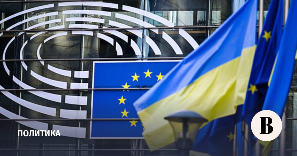 ЕС приостановил финансовую помощь Украине из-за проблем с антикоррупционными органами