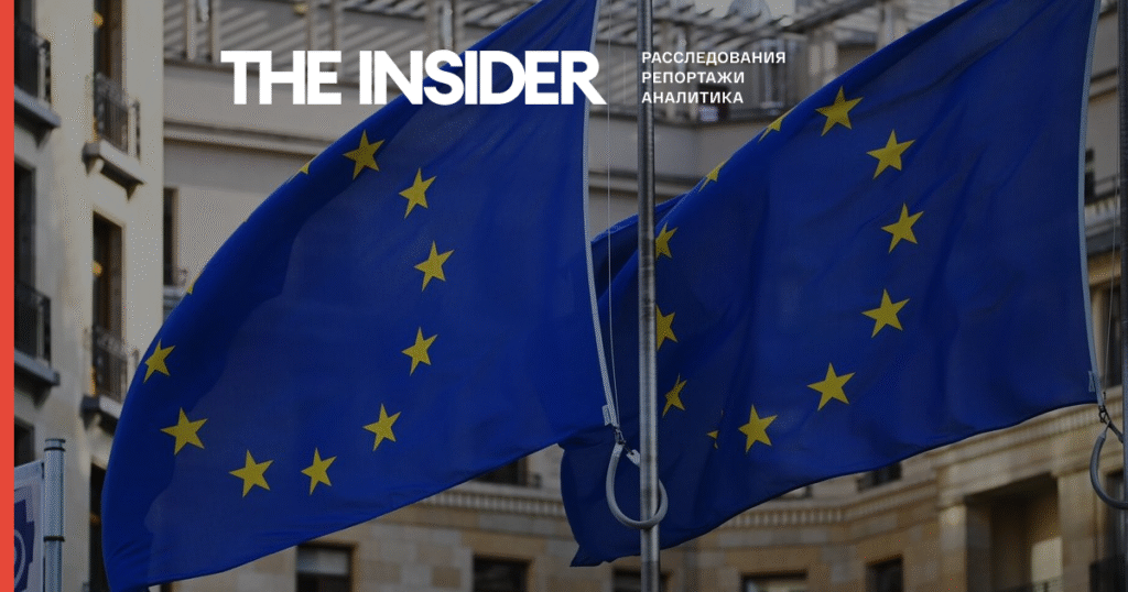 ЕС заморозил помощь Украине из-за изменений в антикоррупционном законодательстве