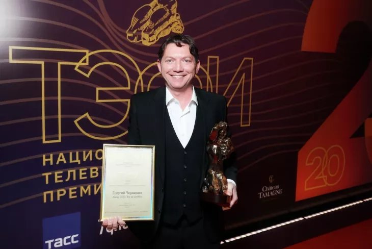 Георгий Черданцев прокомментирует матч «Спартака» с «Балтикой» на «Матч ТВ»