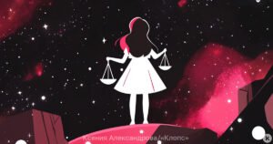 Гороскоп на рабочую неделю: финансовые расходы и удача для разных знаков