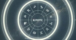 Гороскоп на рабочую неделю: Тельцы столкнутся с дедлайнами, а Скорпионам пора сжечь мосты