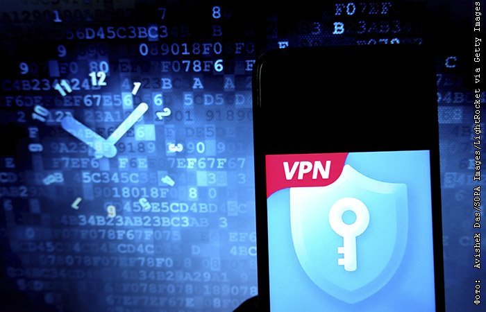 Госдума ввела штрафы за рекламу VPN-сервисов