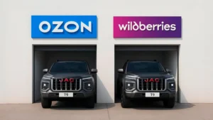 JAC автомобили теперь продаются с доставкой на дом через Ozon и Wildberries