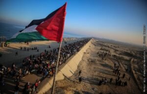 Канада признает Палестину на сессии ГА ООН в сентябре