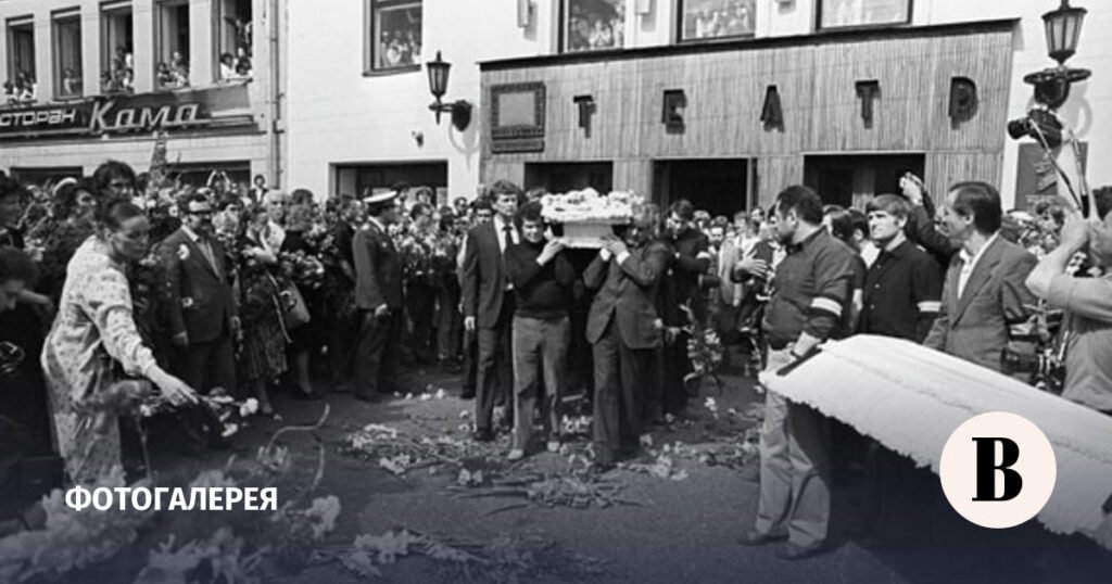 Массовые прощания в СССР: история и значение