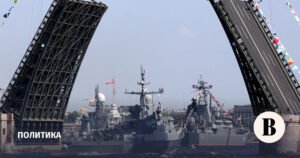 Парад ВМФ в Санкт-Петербурге отменен из-за соображений безопасности