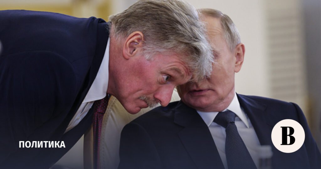 Песков: Встреча Путина и Зеленского - ключевой шаг к миру