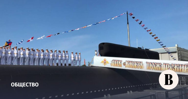 Путин в Северодвинске встретил новейшую подлодку «Князь Пожарский»