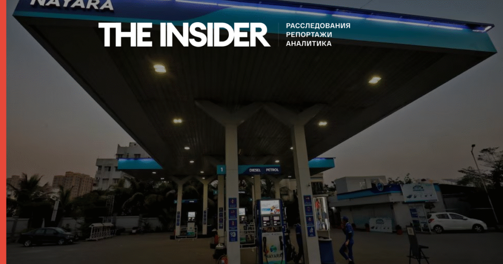 Роснефть против санкций ЕС: интересы Индии и российской нефти