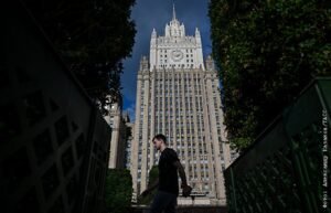 Россия ответила на санкции ЕС: расширен стоп-лист для граждан Евросоюза