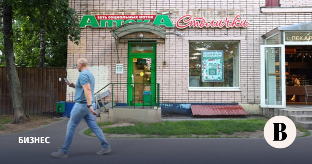 Сбой в работе сети аптек «Столички» нарушил их деятельность