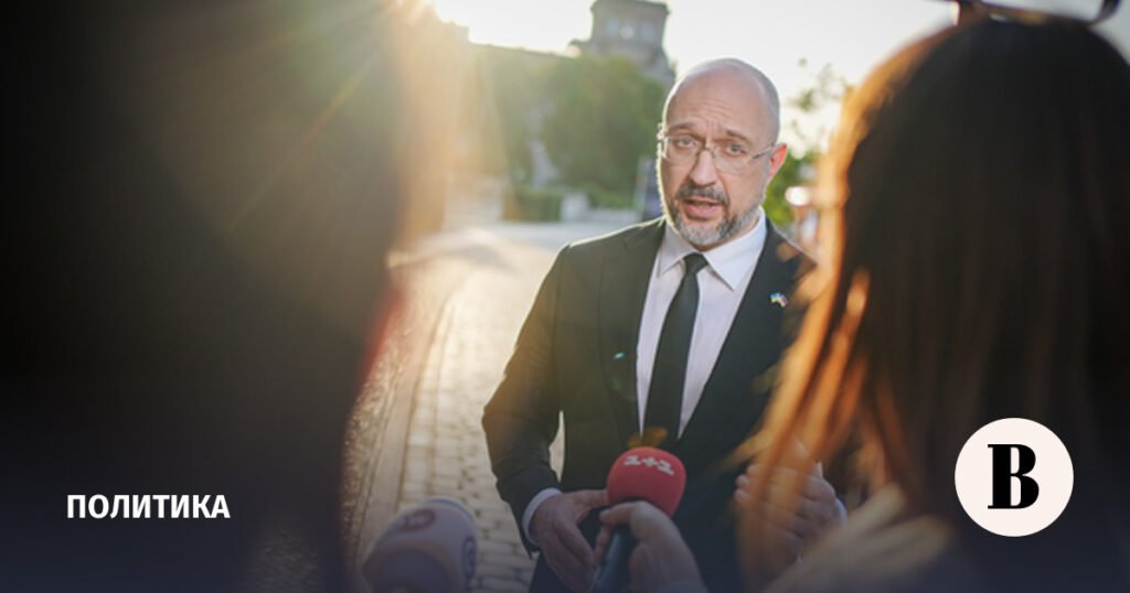 Шмыгаль уходит с поста премьер-министра Украины: последствия и перспективы