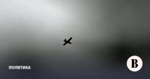 Силы ПВО РФ отразили массированную атаку беспилотников на Москву