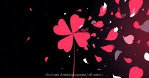 Тамара Глоба: Тельцы в июле будут под защитой ангела-хранителя