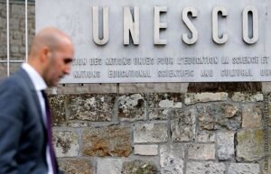 Трамп решил вывести США из ЮНЕСКО