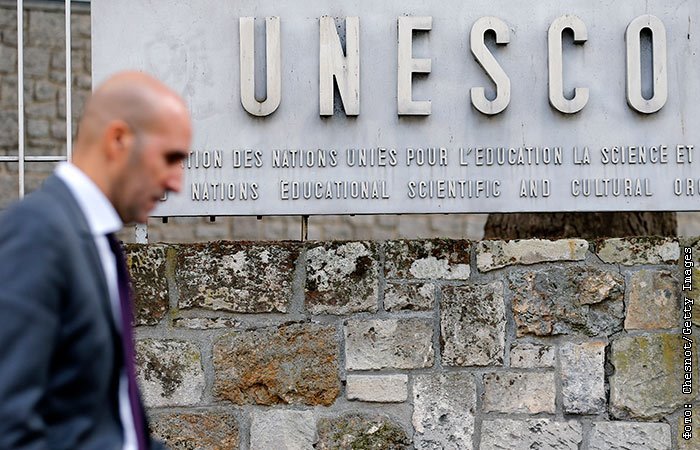Трамп решил вывести США из ЮНЕСКО