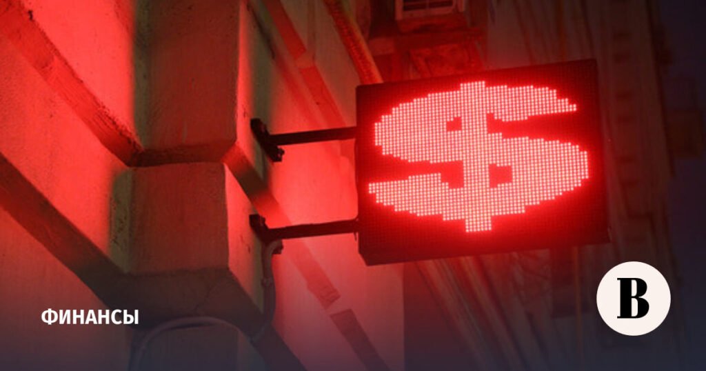 ЦБ резко поднял курс доллара до 82,22 рубля