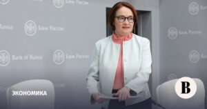 ЦБ РФ: прогнозы указывают на снижение ставки до 18% к концу года