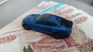 В России зафиксировано снижение цен на автомобили с пробегом