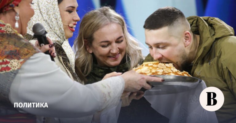 Закон о гражданских женах участников СВО: новые перспективы