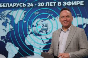 Беларусь24 расширяет вещание в Центральной и Южной Азии