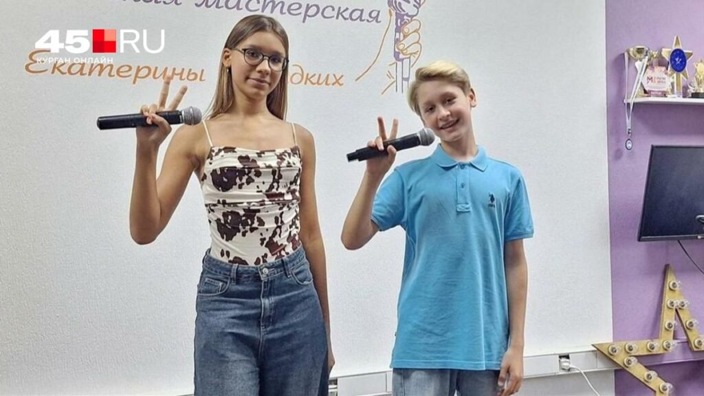 Два юных артиста из Кургана покоряют 'Голос.Дети'