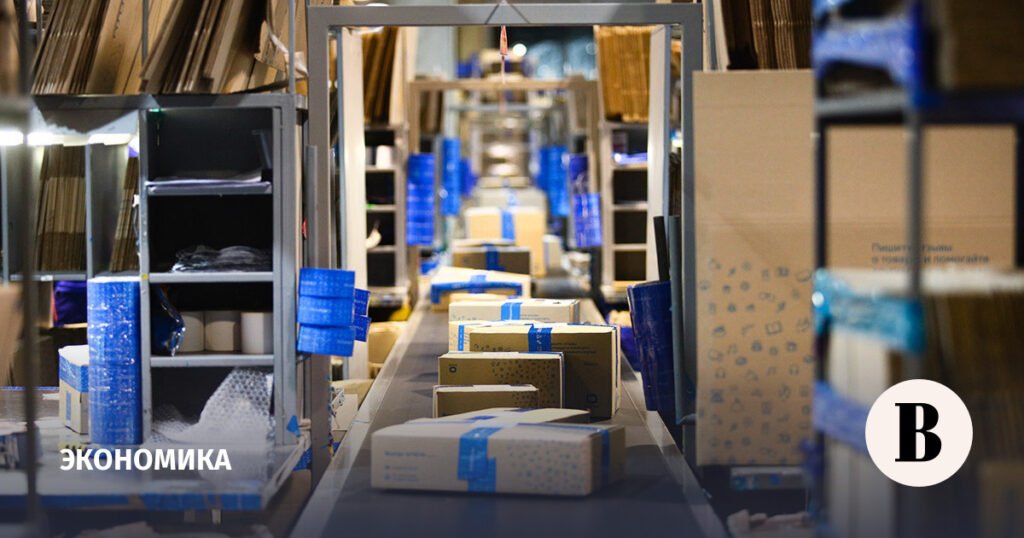 ЕАЭС введет беспошлинный порог на онлайн-заказы из-за рубежа