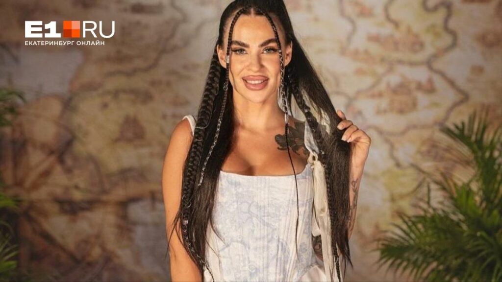 Екатеринбурженка на острове: выживание ради 10 миллионов