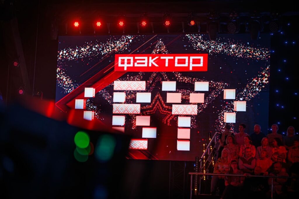 «Фактор.BY»: праздничная атмосфера в каждом сезоне