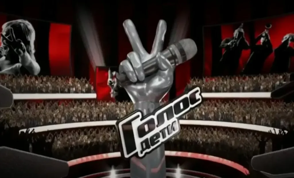 «Голос. Дети» возвращается: 12-й сезон стартует 5 сентября с новыми правилами и составом жюри