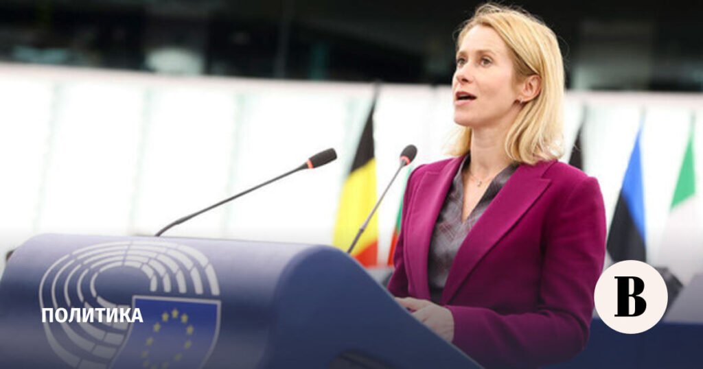 Каллас: сделка между США и РФ должна учитывать интересы Украины и ЕС