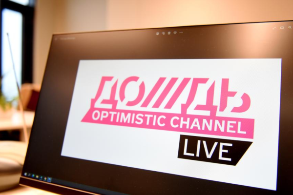 Кассационная жалоба NEPLP: судьба 'Дождя' в Латвии