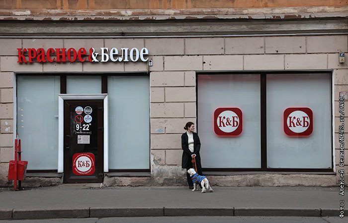 «Красное и белое» оспаривает запрет на продажу алкоголя в Вологодской области