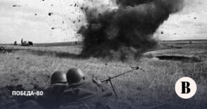 Курская битва: победа Красной Армии и крах нацистской Германии