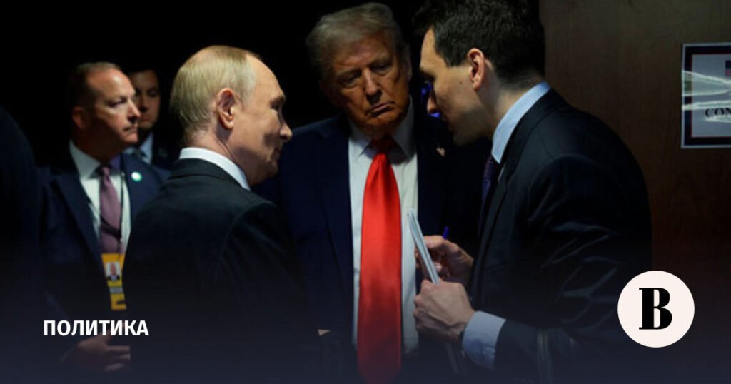 Лавров: Трамп осознал необходимость решения коренных причин конфликта