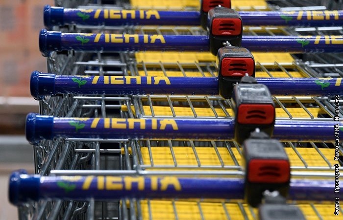 «Лента» намерена купить гипермаркеты «О'кей»