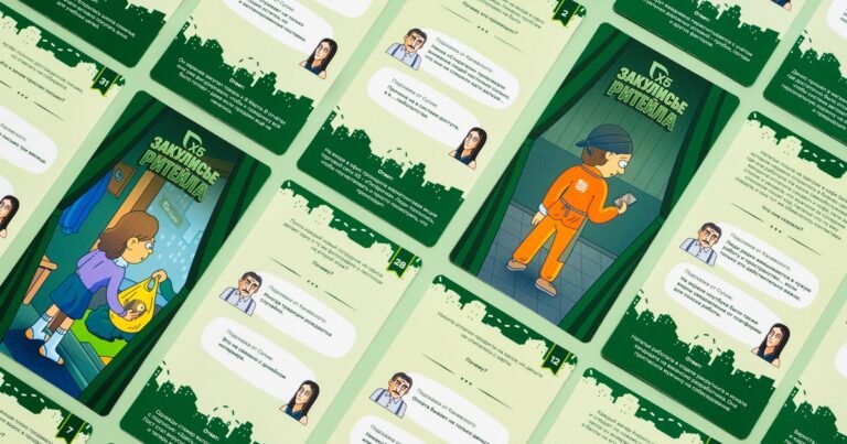 Леонид Каневский и Саша Сулим раскрывают тайны ретейла в новой игре