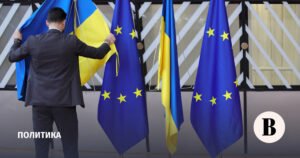 Лидеры ЕС предложили Украине переговоры на основе текущей линии фронта