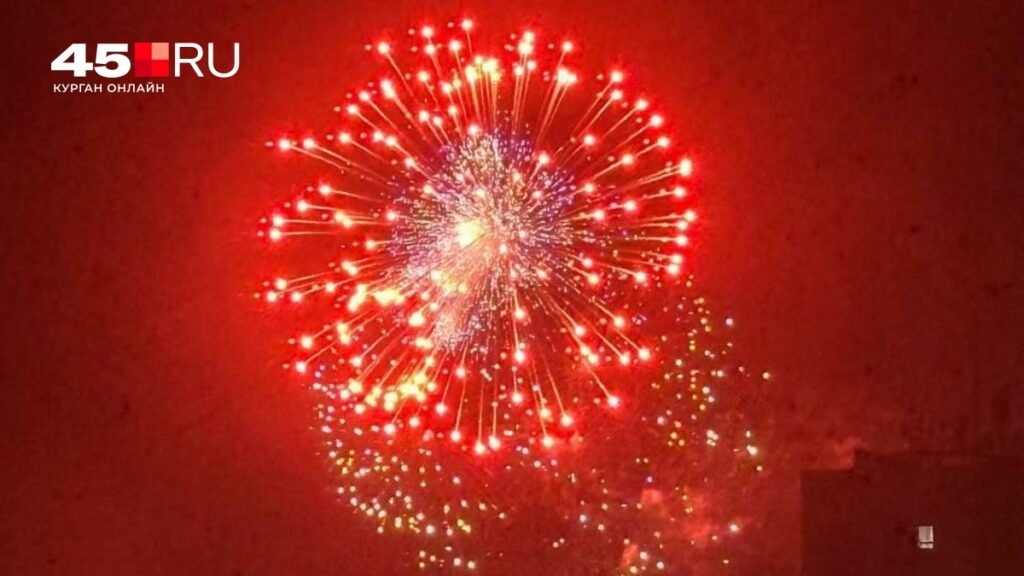 Максим Фадеев выступит в Кургане: онлайн-трансляция на 45.RU