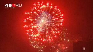 Максим Фадеев выступит в Кургане: онлайн-трансляция на 45.RU