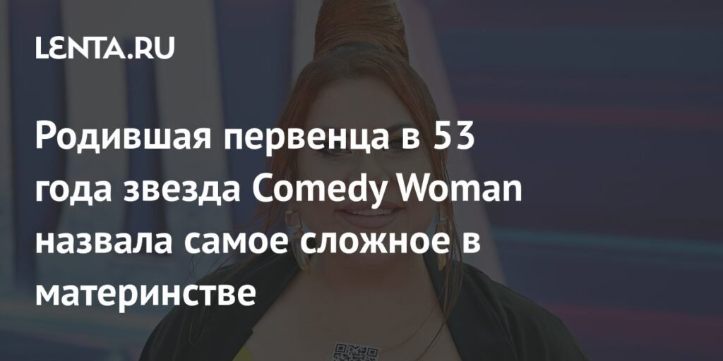 Марина Федункив: Расставания с ребенком - самое сложное в материнстве